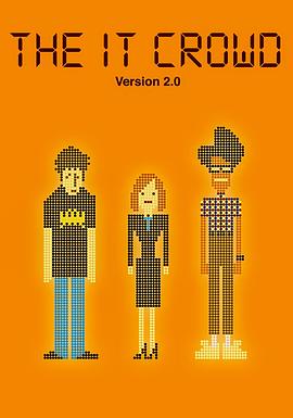 IT狂人 第二季免费观看