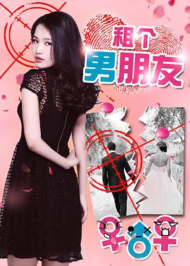 女演员电影在线观看